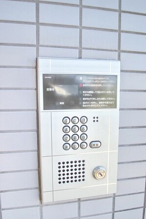 エクセル百合丘の物件内観写真